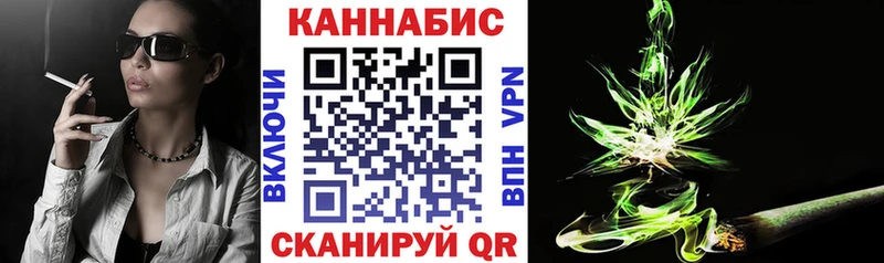 Купить наркотики сайты Новый Оскол COCAIN  Бошки Шишки  Меф мяу мяу  Галлюциногенные грибы  ГАШ 