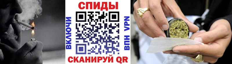 цены   мега   Бутират Butirat  Новый Оскол 