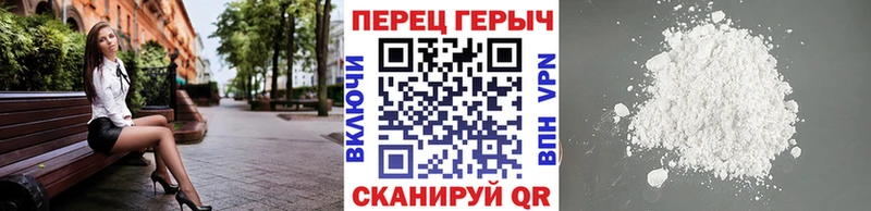как найти закладки  Новый Оскол  ОМГ ОМГ онион  ГЕРОИН Heroin 