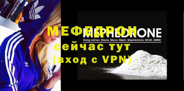 гашиш Бугульма
