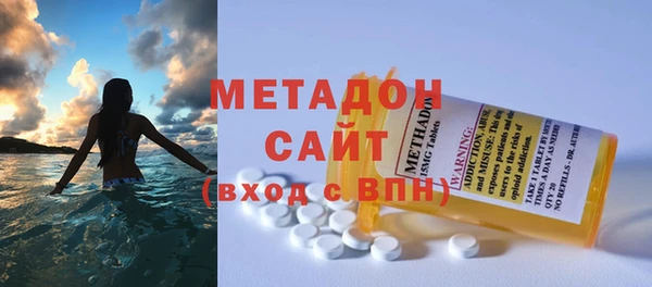 гашиш Бугульма