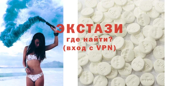 гашиш Бугульма