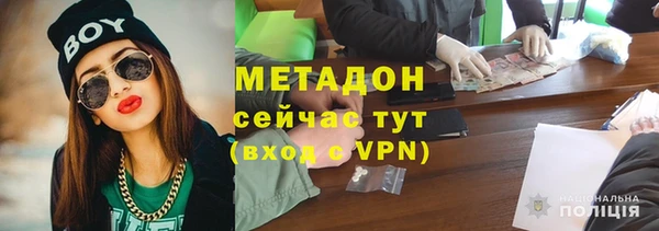 гашиш Бугульма