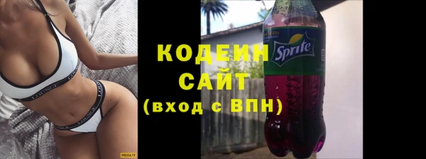 гашиш Бугульма