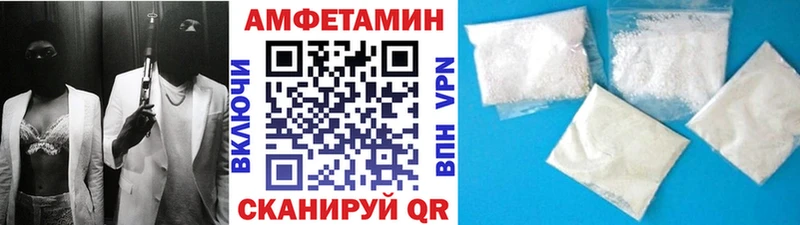 Первитин мет  где купить наркоту  Новый Оскол 